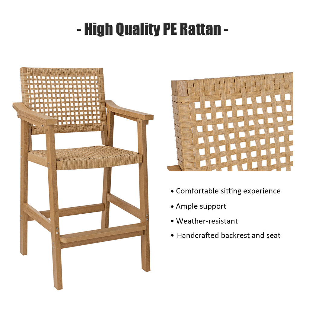 Poly Lumber Patio Bar Stools, PE Rattan Outdoor Bar Chairs, Weather Resistant, for Poolside, Garden, Yard, Balcony (Teak Tone, 2 Piece)