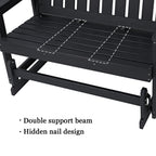 Poly Lumber Patio Glider, HIPS Material Weather-Resistant Swing Bench for Outdoor Porch Garden (Black, 2-Seater)