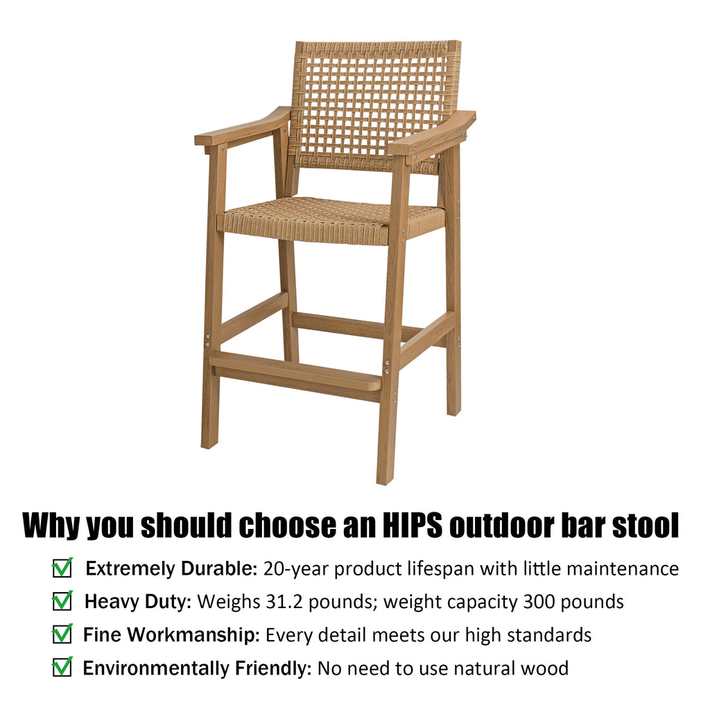 Poly Lumber Patio Bar Stools, PE Rattan Outdoor Bar Chairs, Weather Resistant, for Poolside, Garden, Yard, Balcony (Teak Tone, 2 Piece)